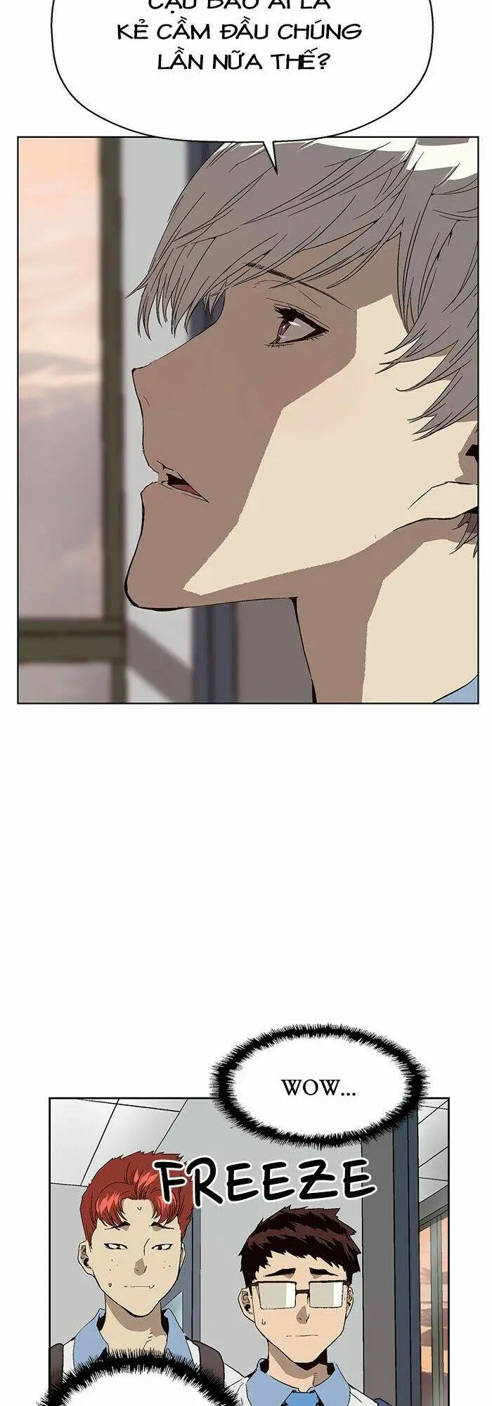 Chapter 143