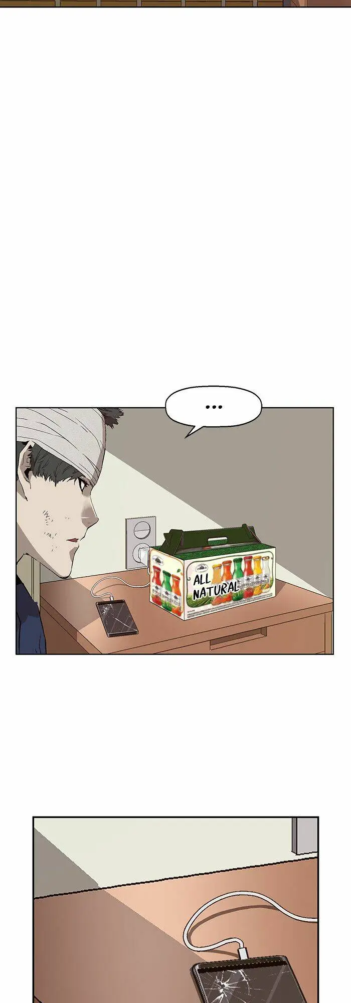 Chapter 143