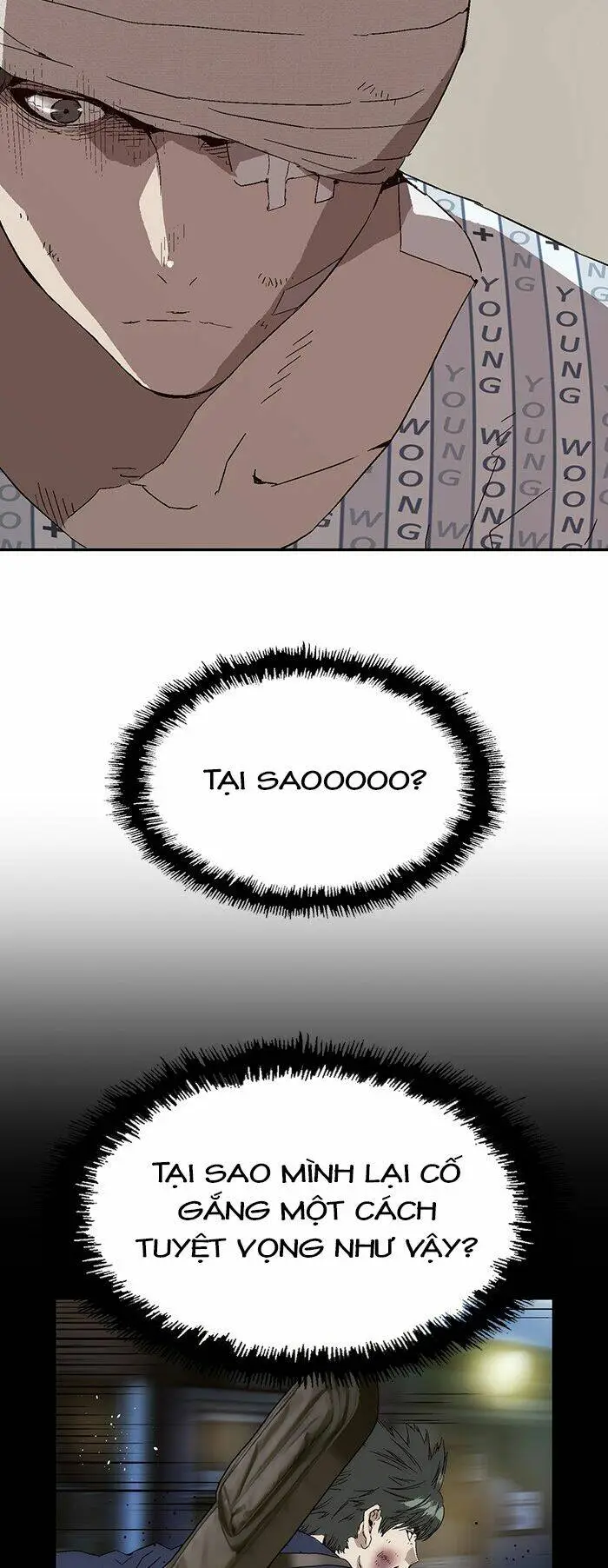 Chapter 143