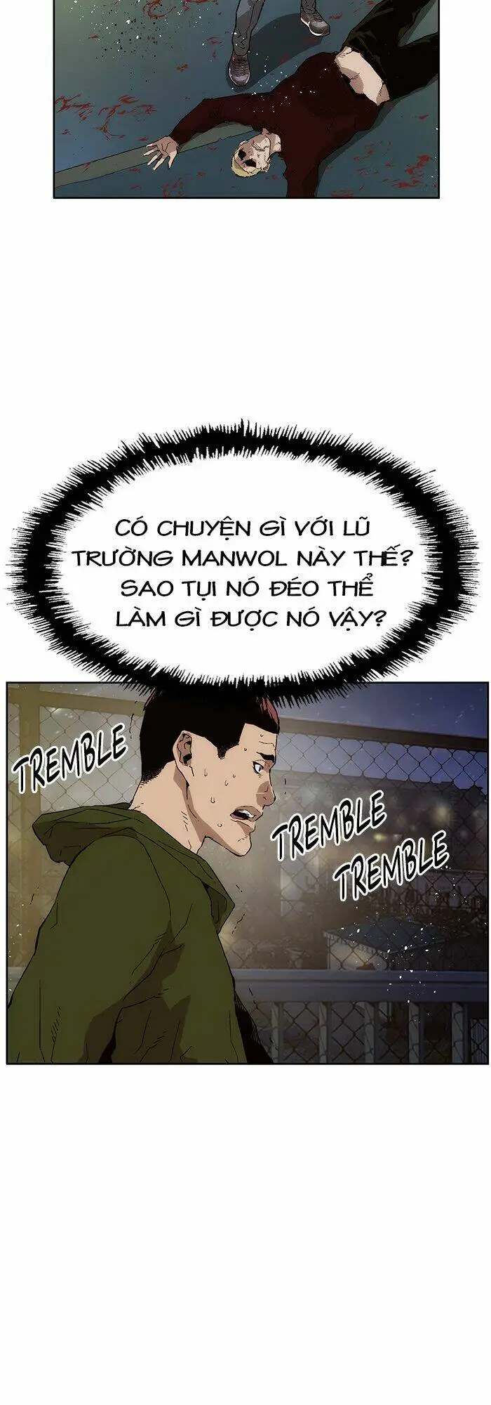 Chapter 142