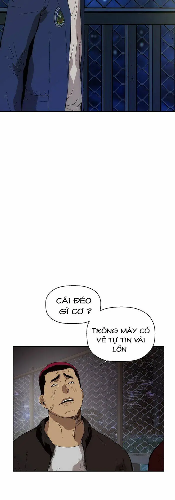 Chapter 142