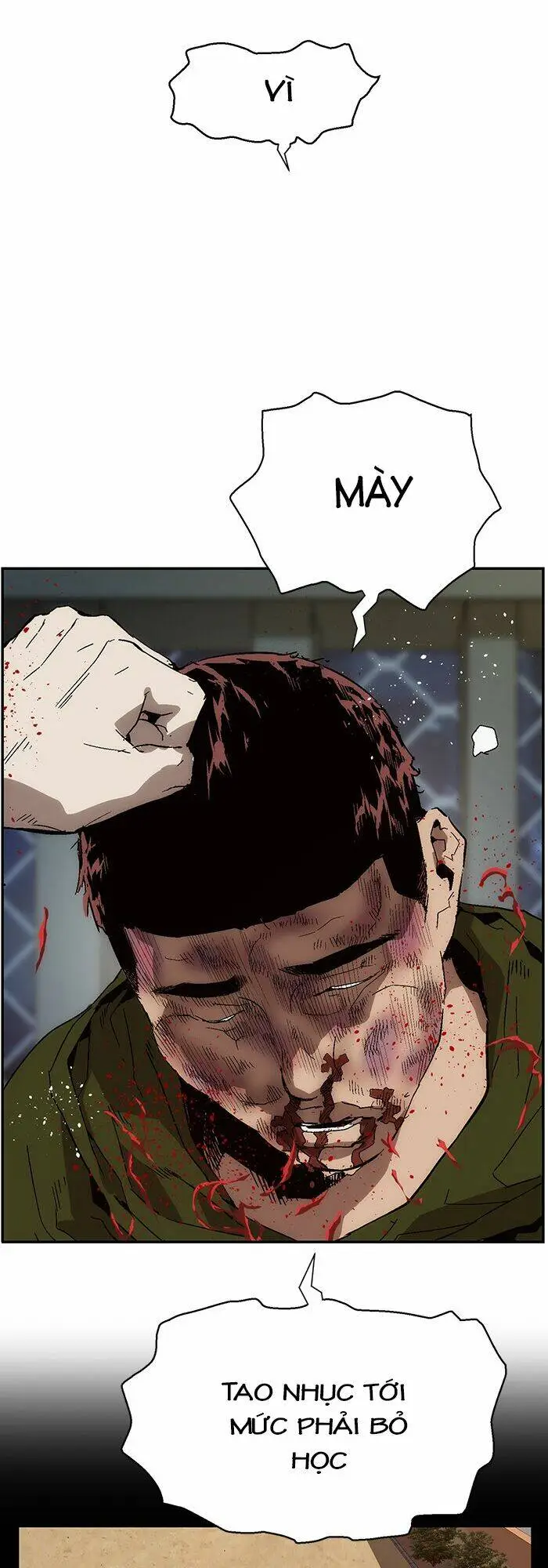 Chapter 142