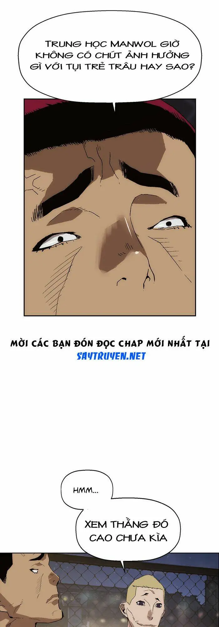 Chapter 142