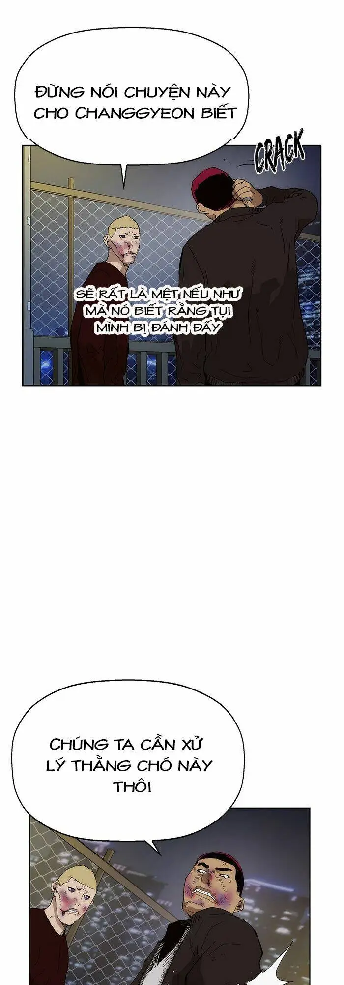 Chapter 142