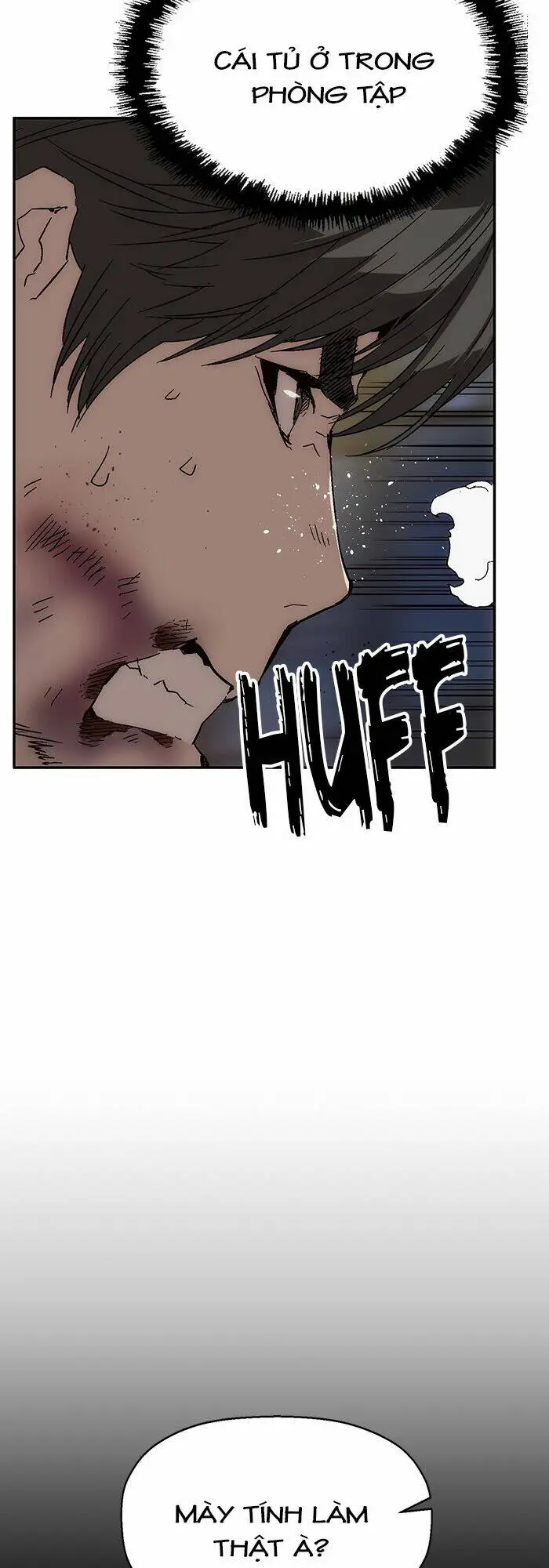 Chapter 142