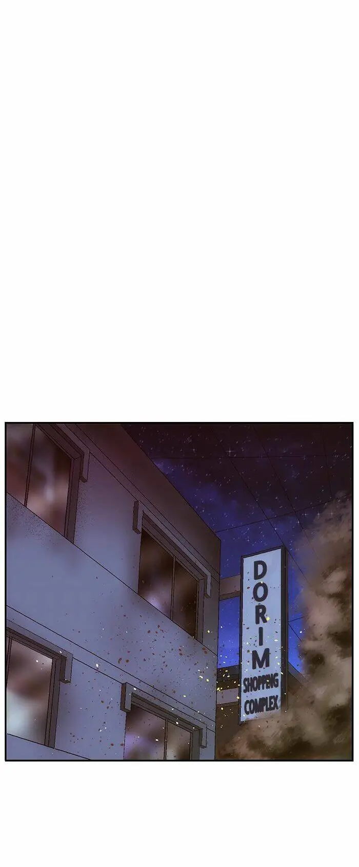 Chapter 142