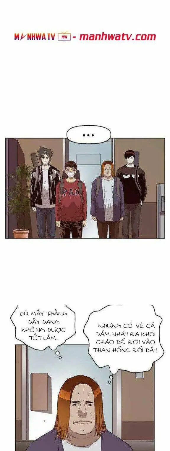 Chapter 141