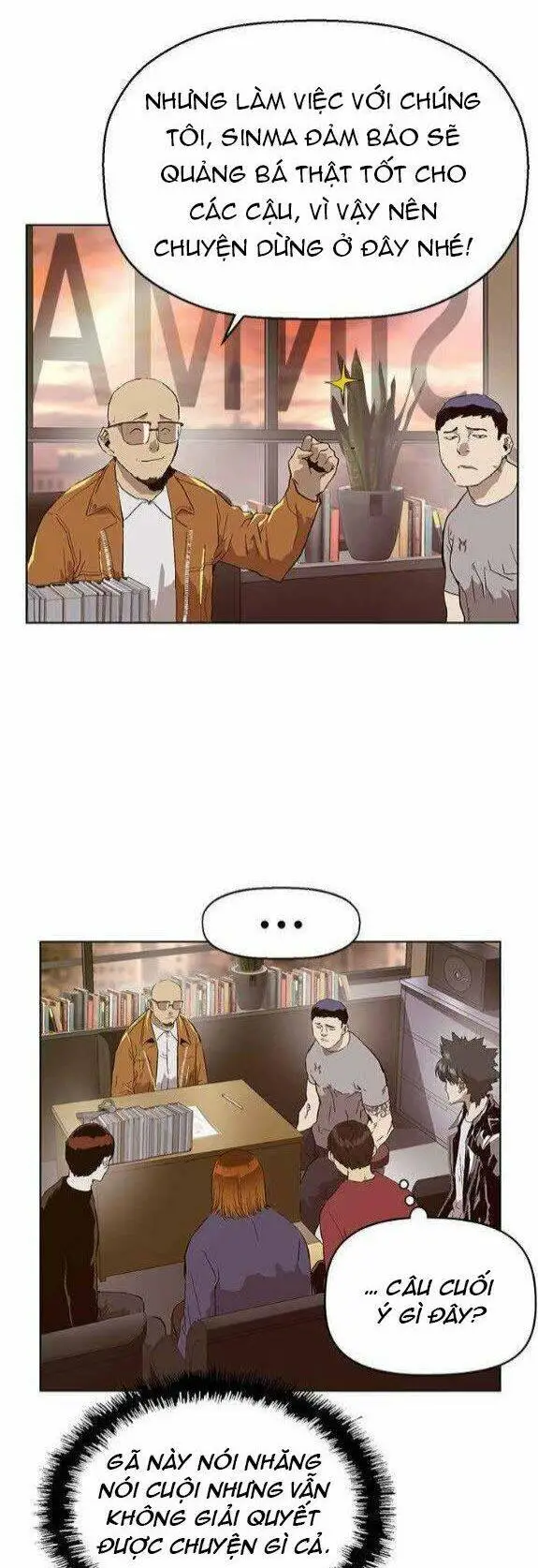 Chapter 141