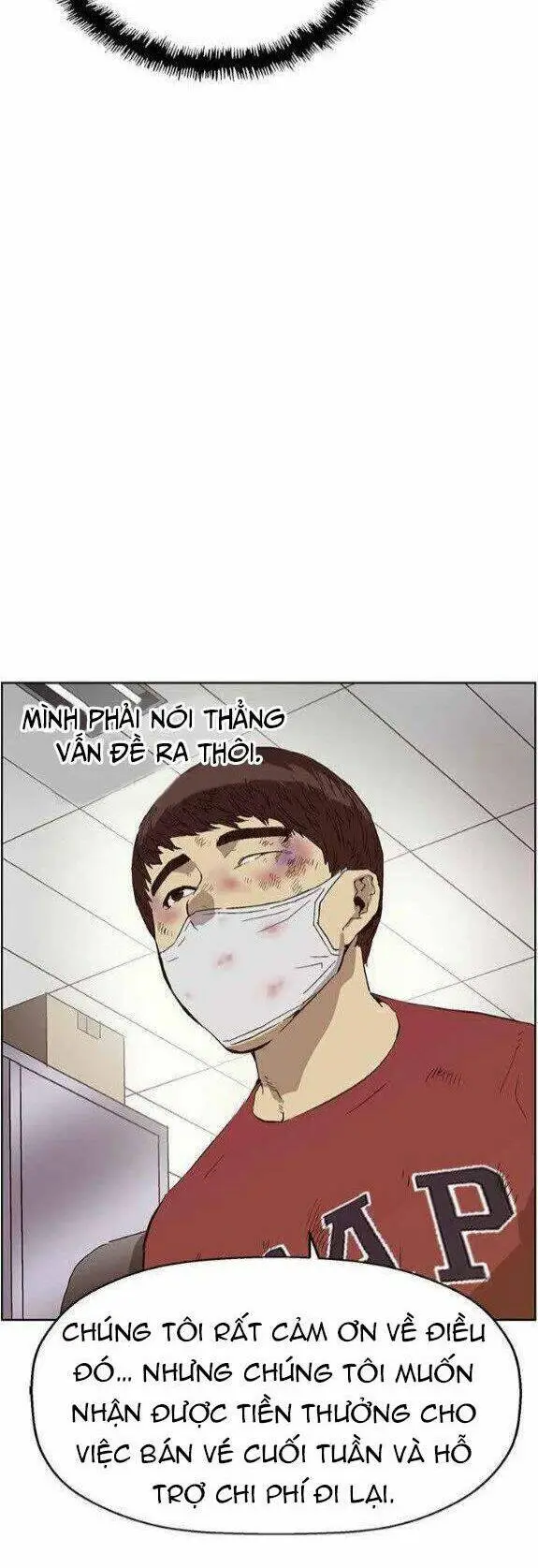 Chapter 141