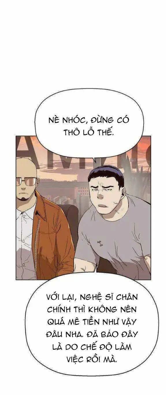 Chapter 141