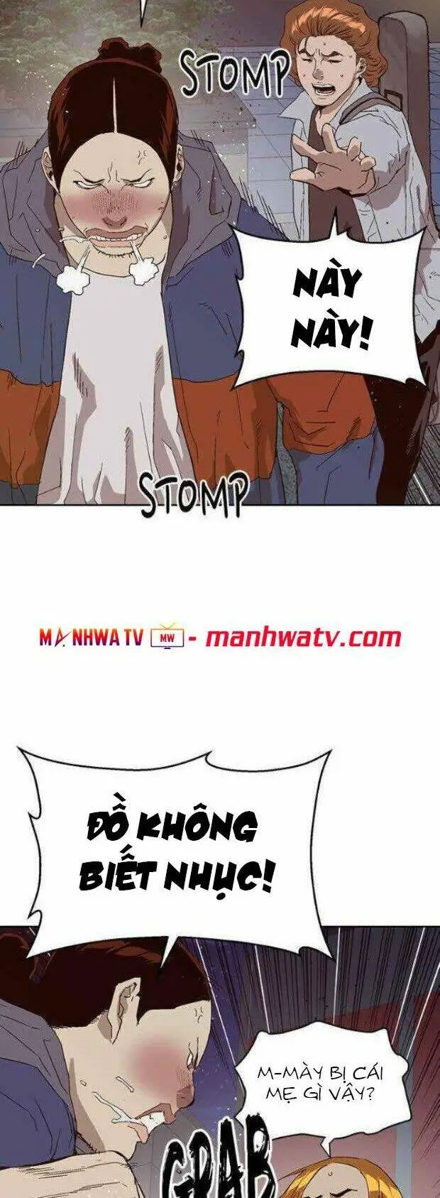 Chapter 140