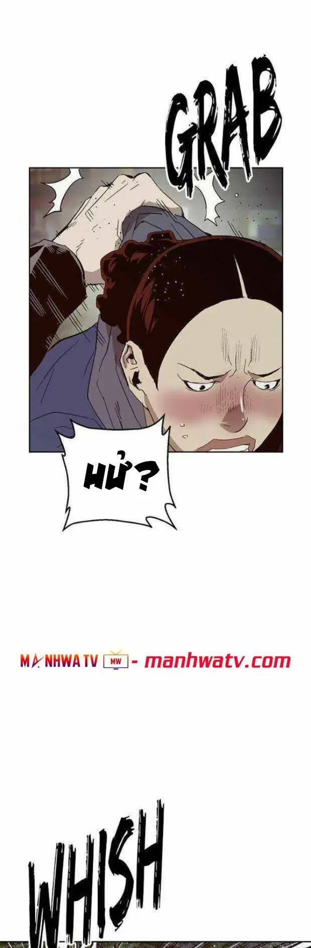 Chapter 140