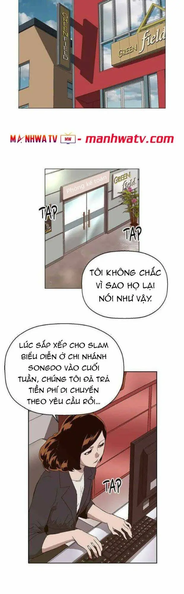 Chapter 140