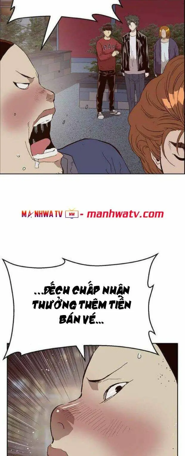 Chapter 140