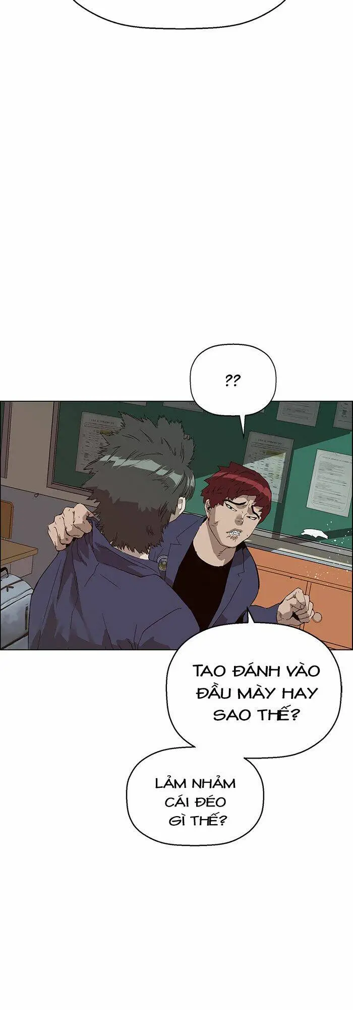 Chapter 139