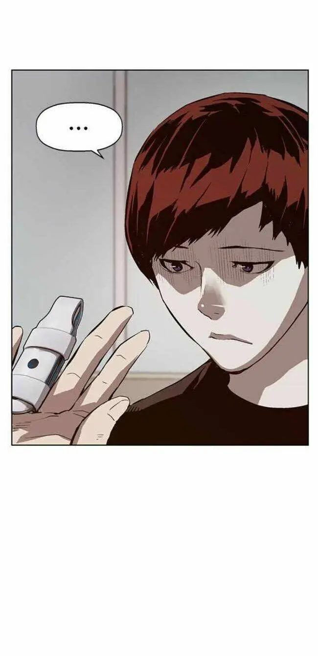 Chapter 138