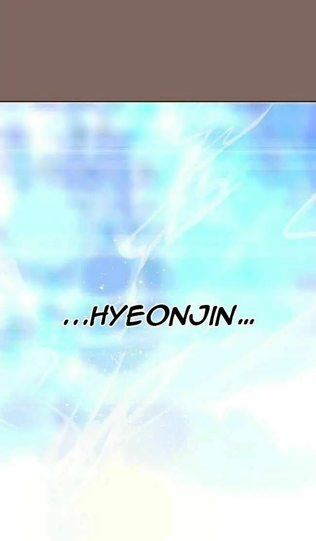 Chapter 138