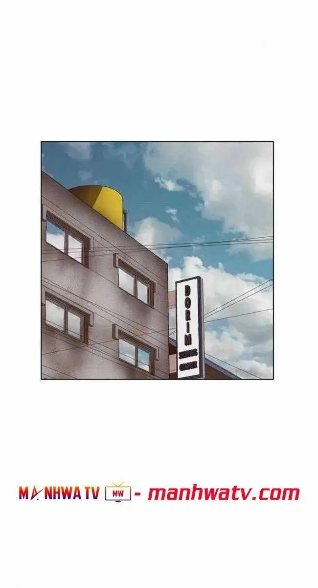 Chapter 138