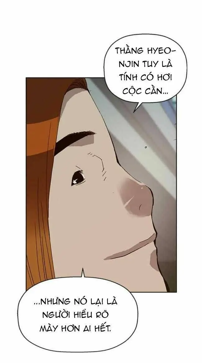 Chapter 138