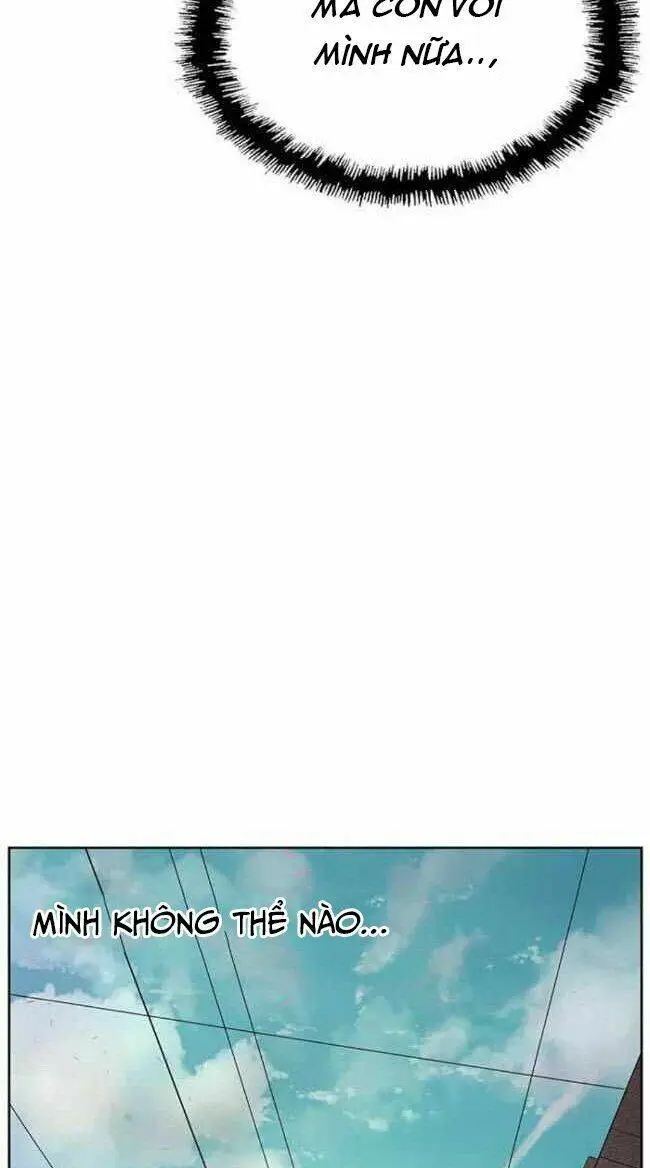 Chapter 138