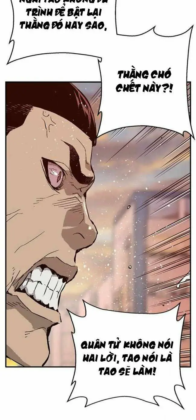 Chapter 138