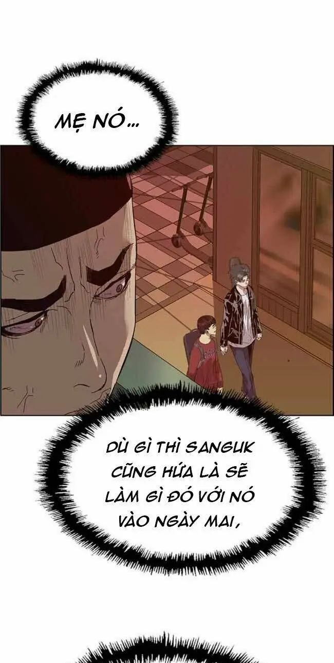 Chapter 138