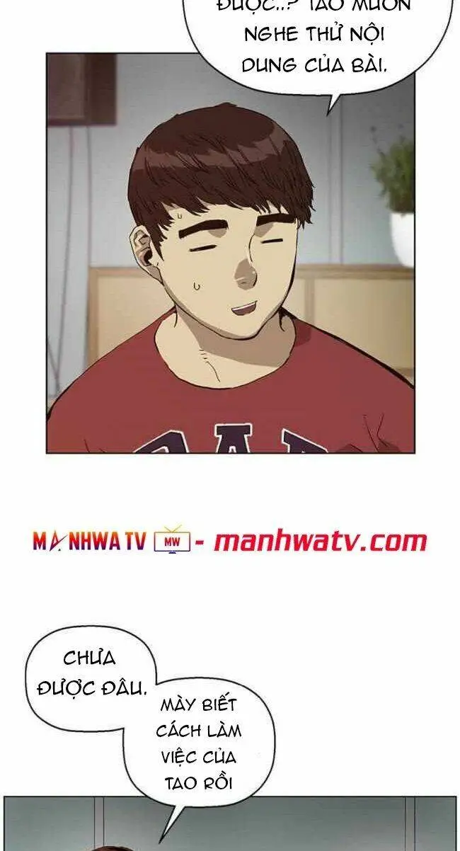 Chapter 138
