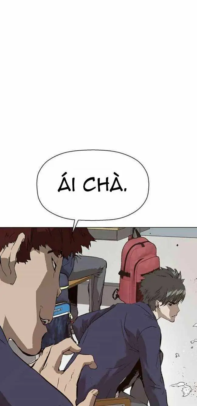 Chapter 138