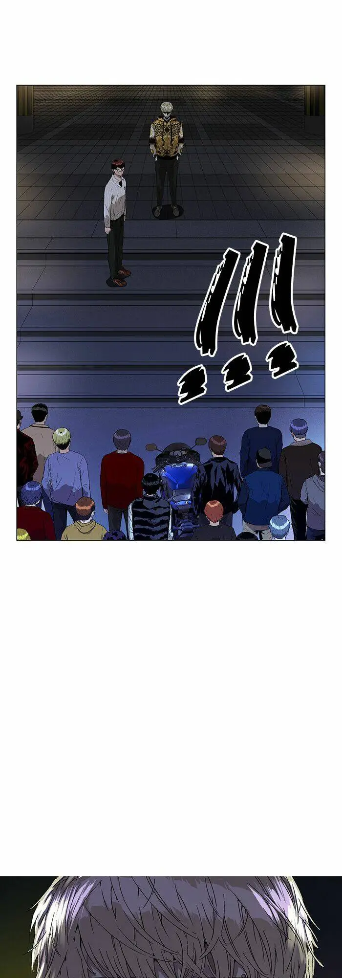 Chapter 134