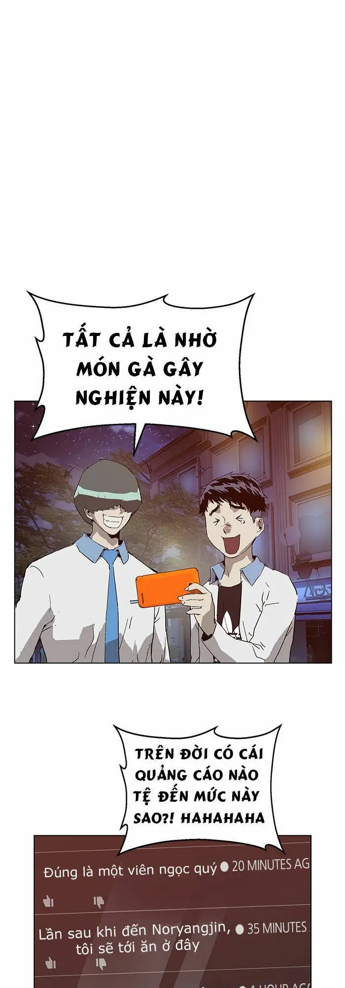 Chapter 133