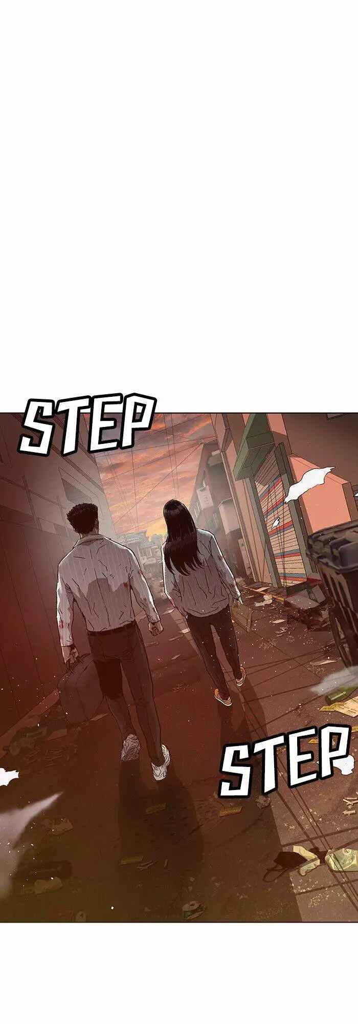 Chapter 132