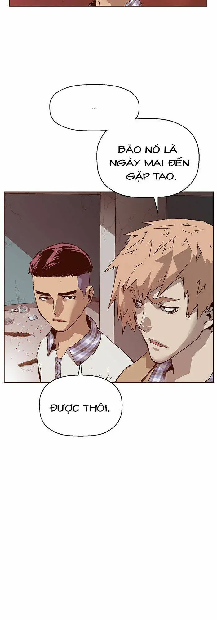 Chapter 132