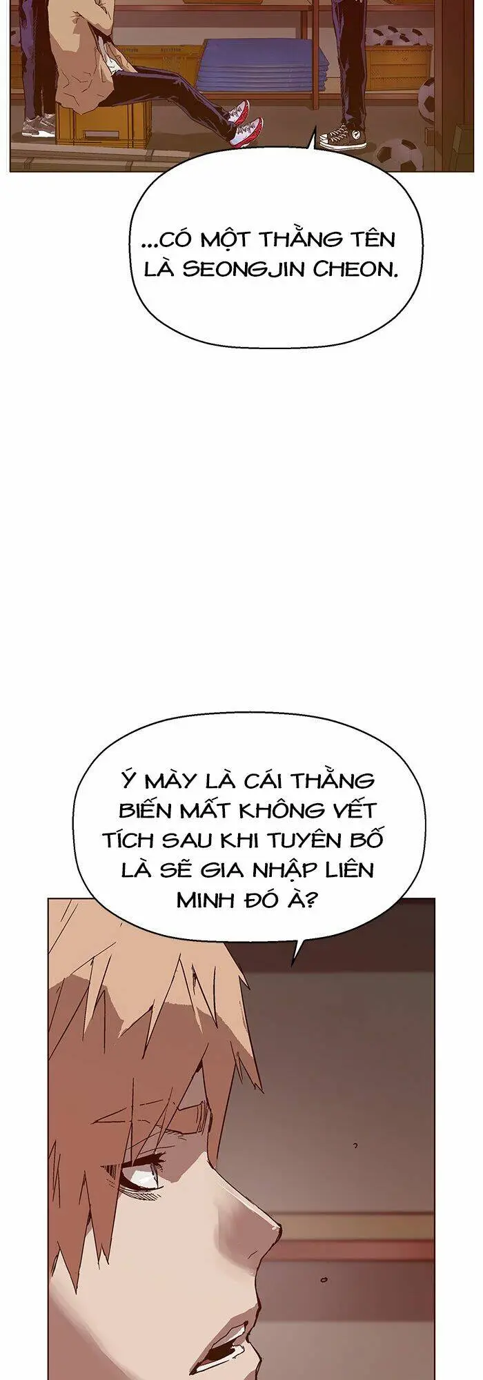 Chapter 132
