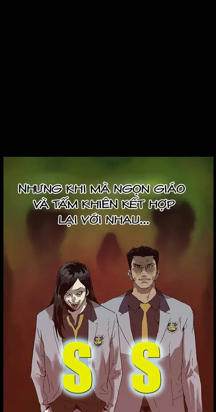Chapter 132