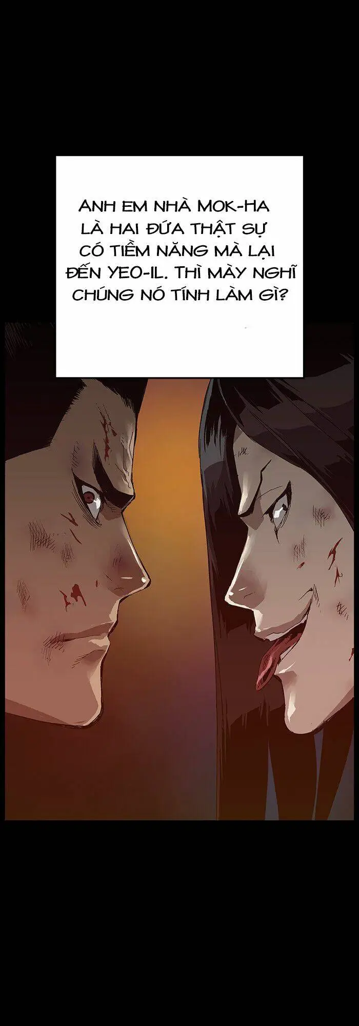 Chapter 132