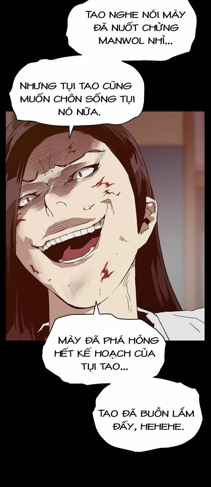 Chapter 132