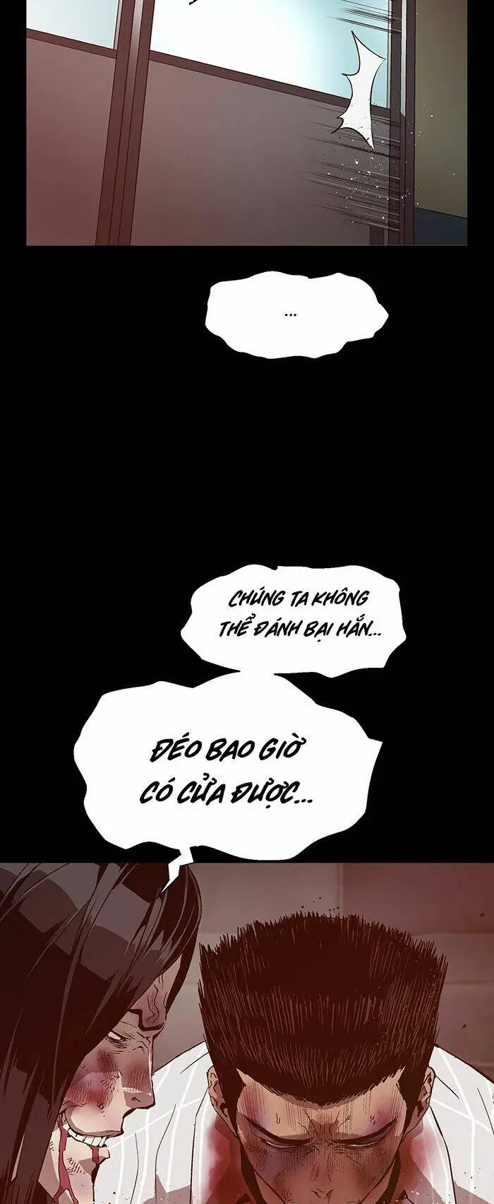Chapter 132