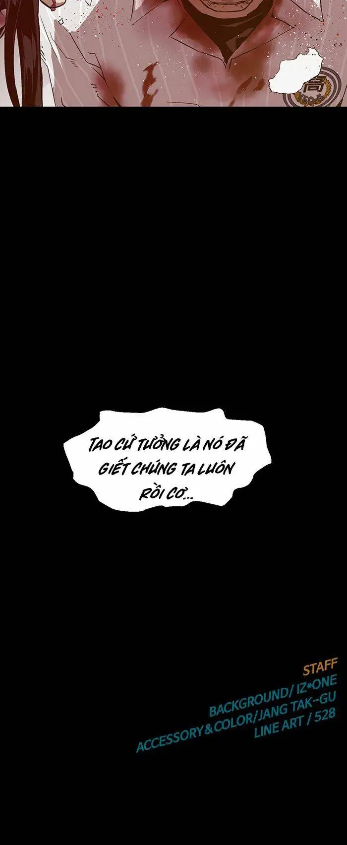 Chapter 132