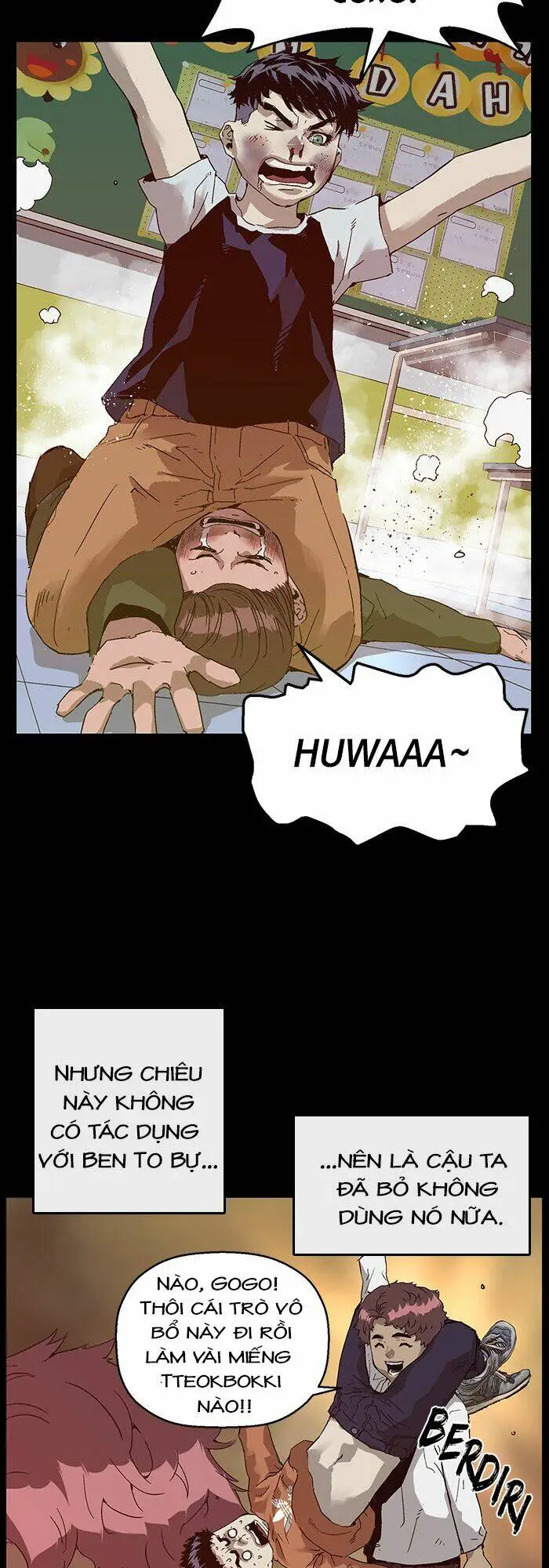 Chapter 131
