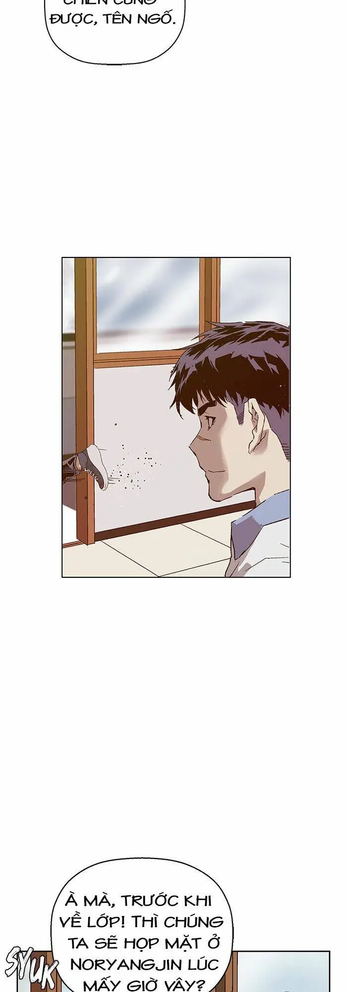 Chapter 131