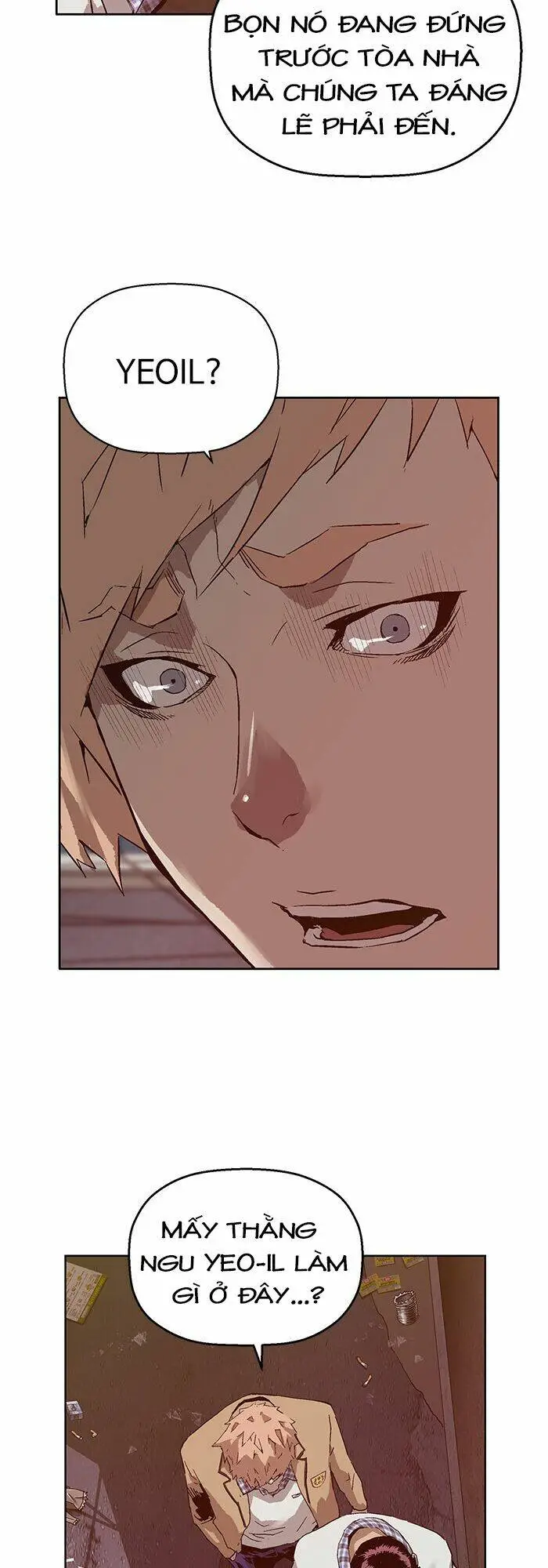Chapter 131