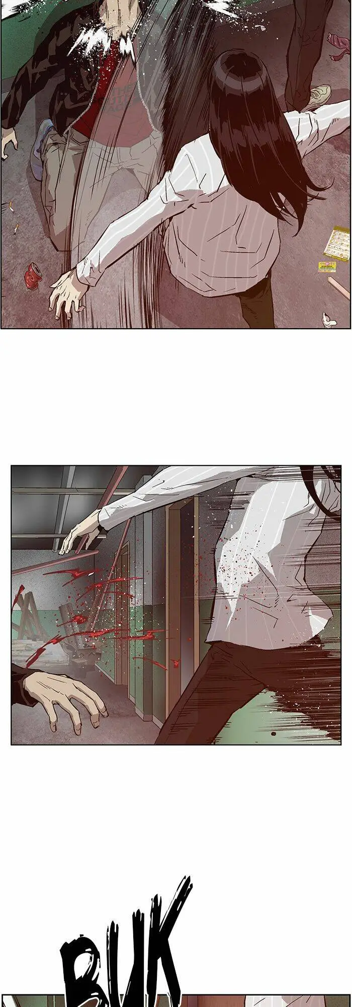 Chapter 131