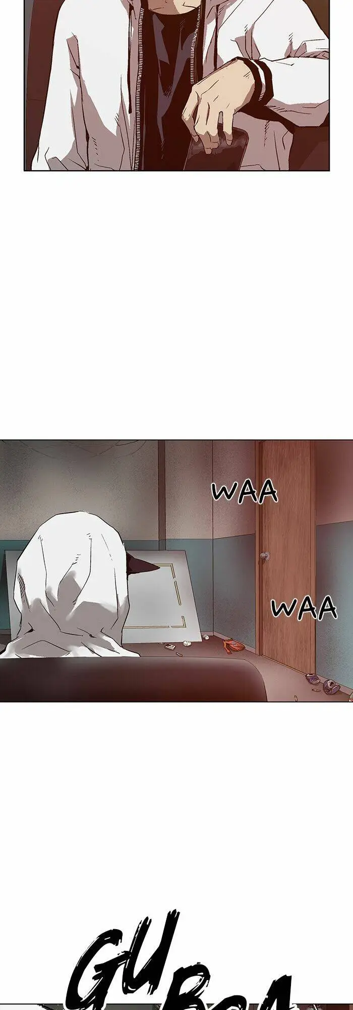 Chapter 131