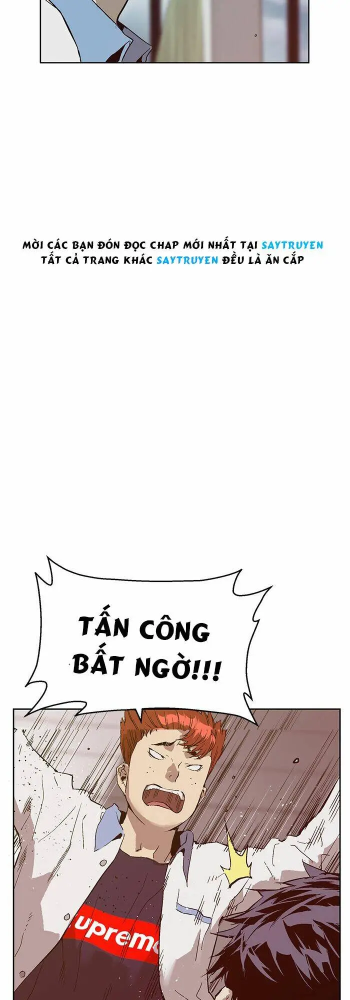 Chapter 131