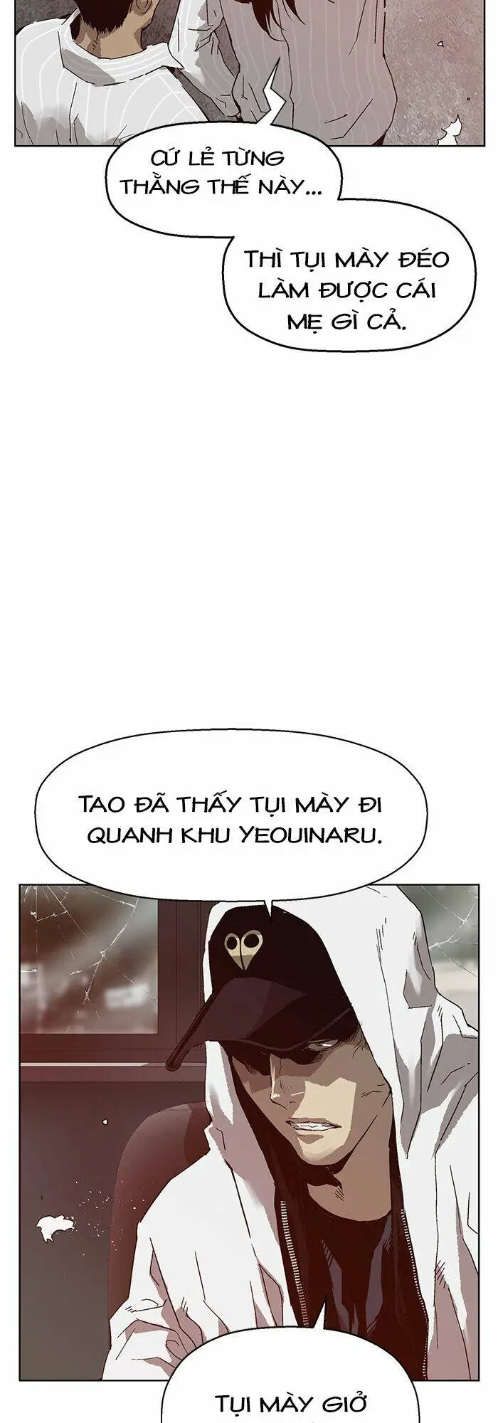Chapter 131