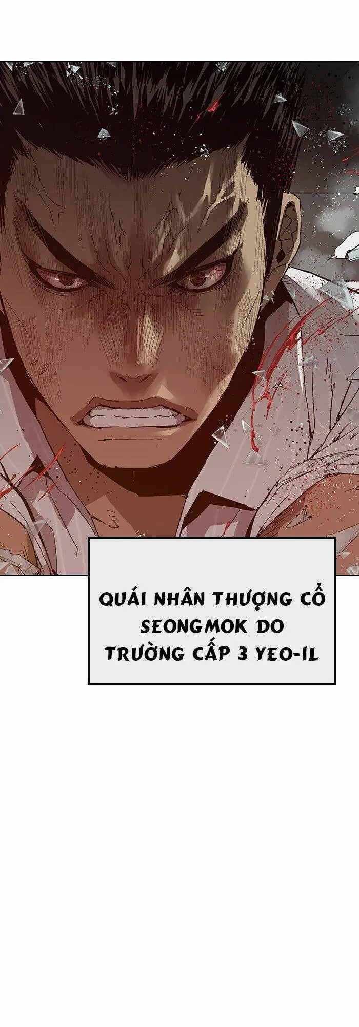 Chapter 131