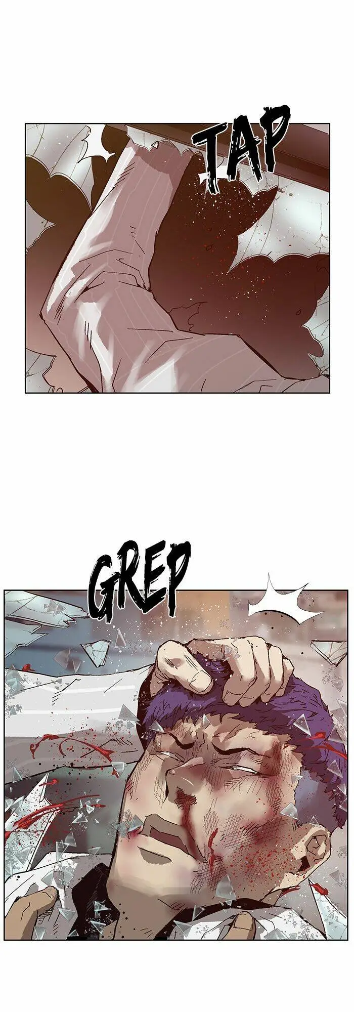 Chapter 131