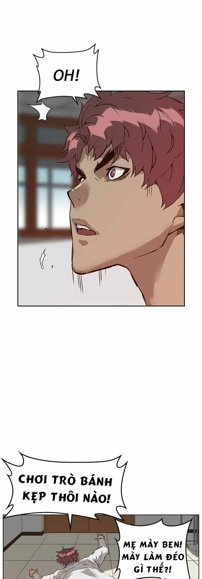 Chapter 131