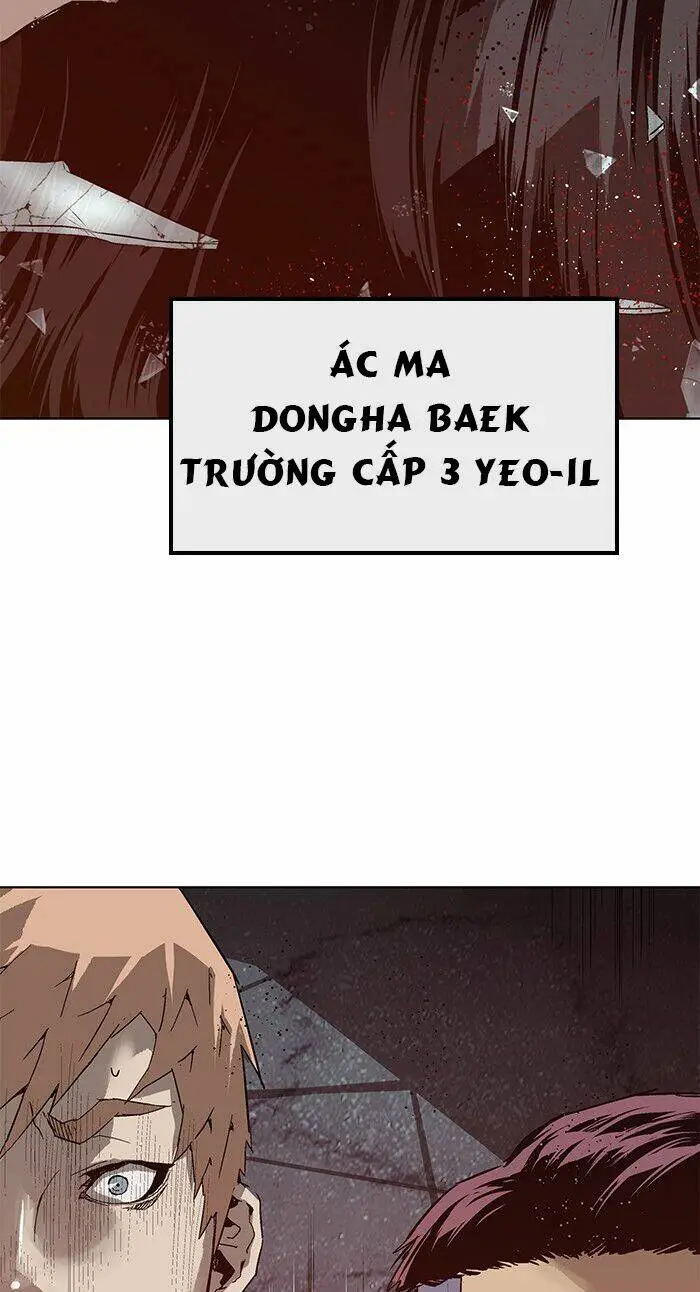Chapter 131