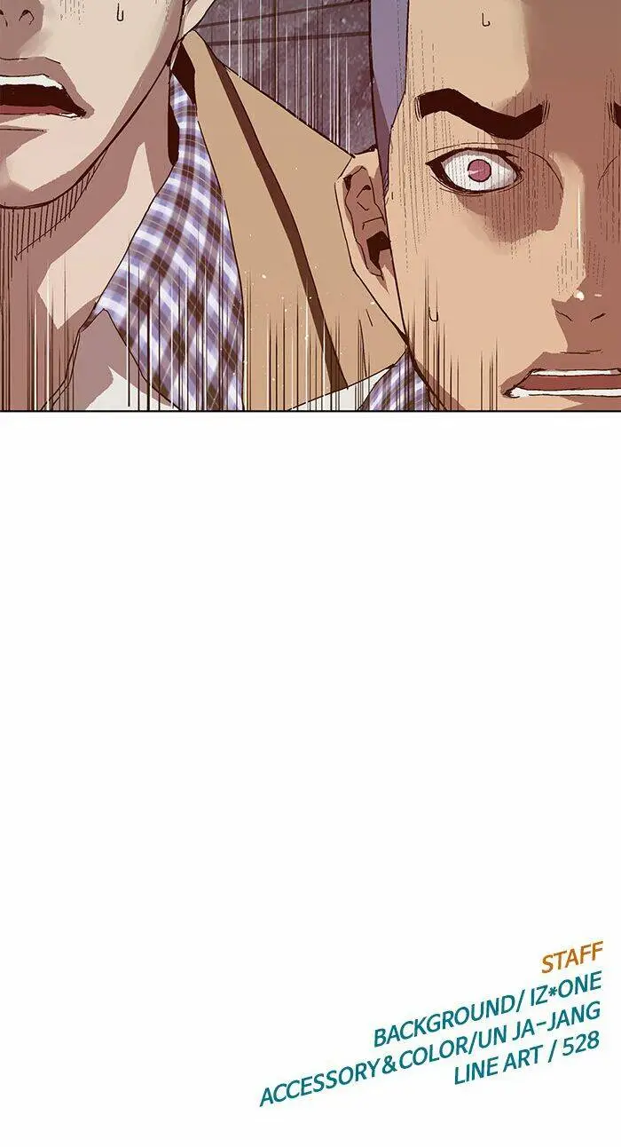 Chapter 131
